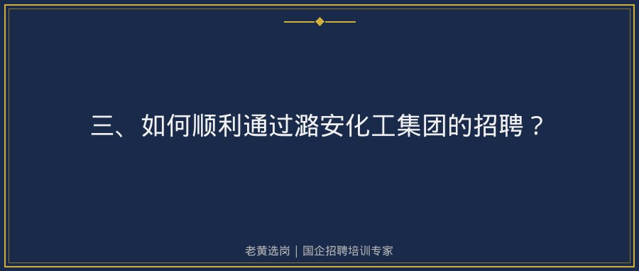 文中插图