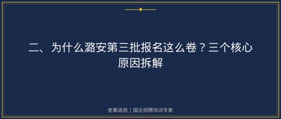 文中插图