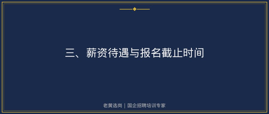 文中插图