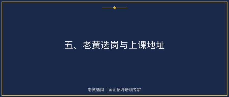 文中插图