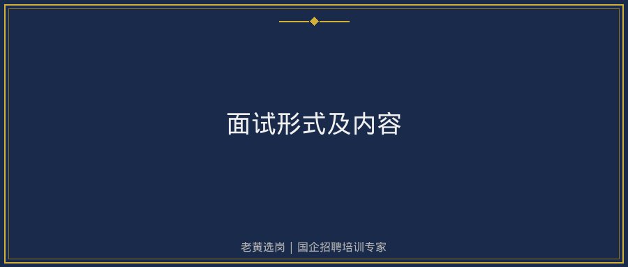 文中插图