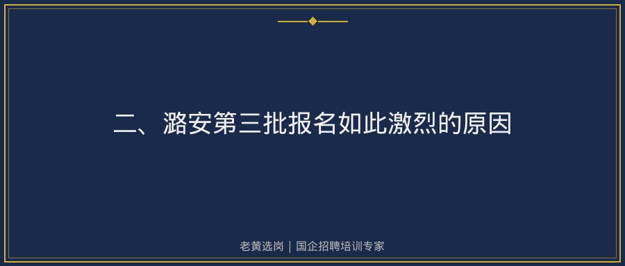 文中插图