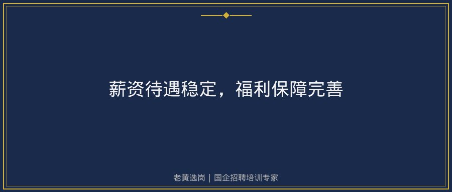 文中插图