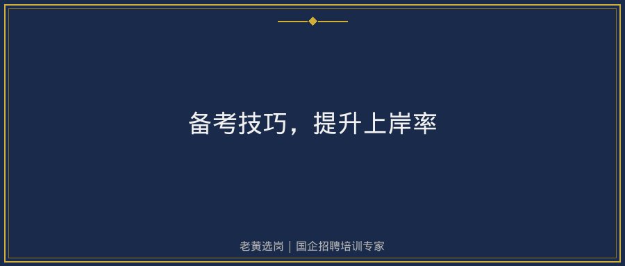 文中插图