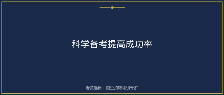 文中插图