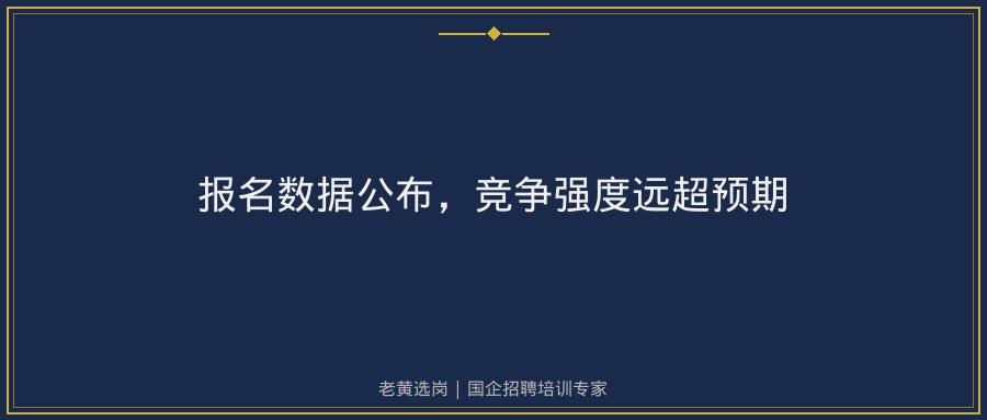 文中插图