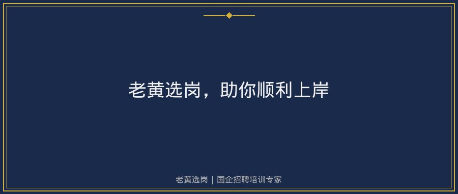 文中插图