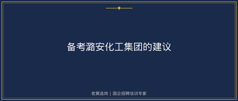 文中插图