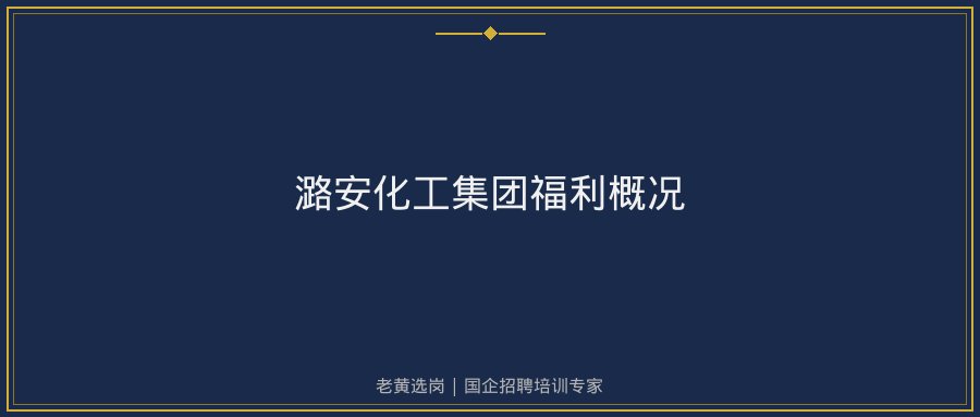文中插图
