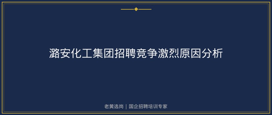 文中插图