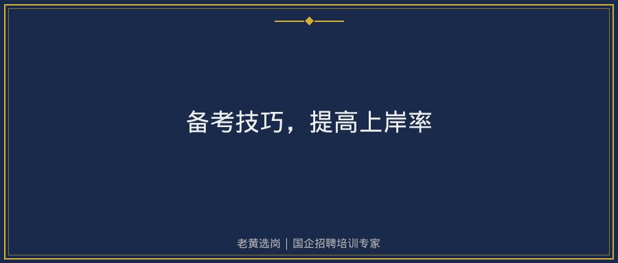 文中插图