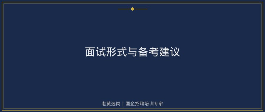 文中插图