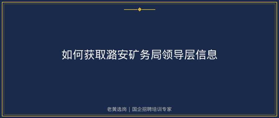 文中插图