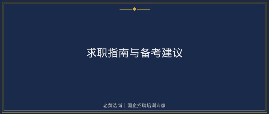 文中插图