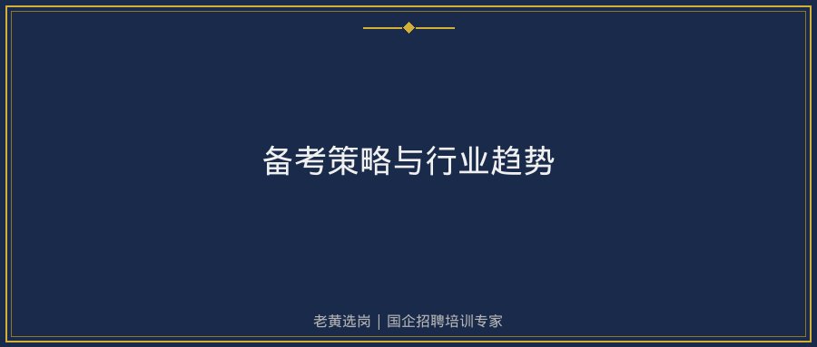 文中插图