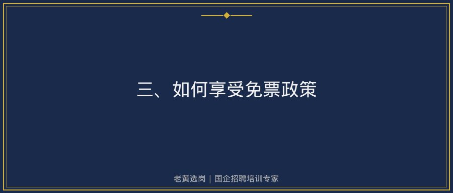 文中插图