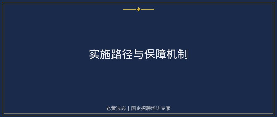 文中插图