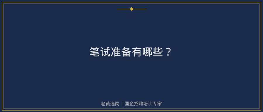 文中插图