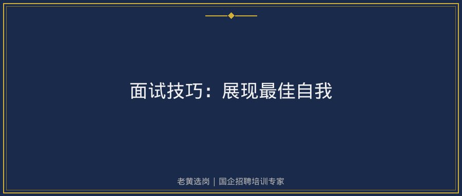 文中插图