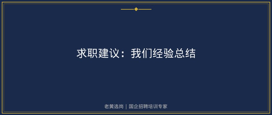 文中插图