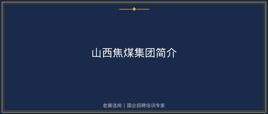 文中插图