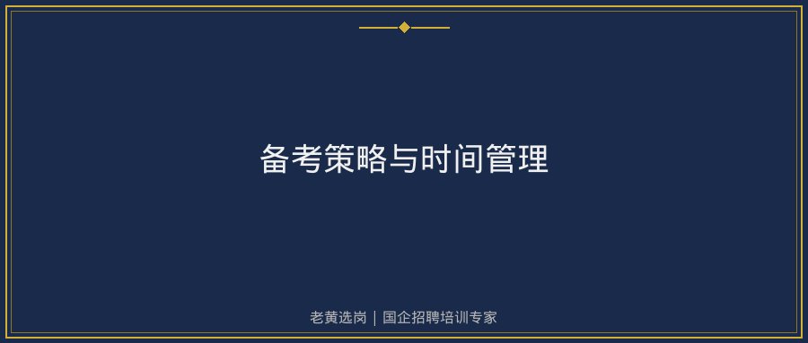 文中插图