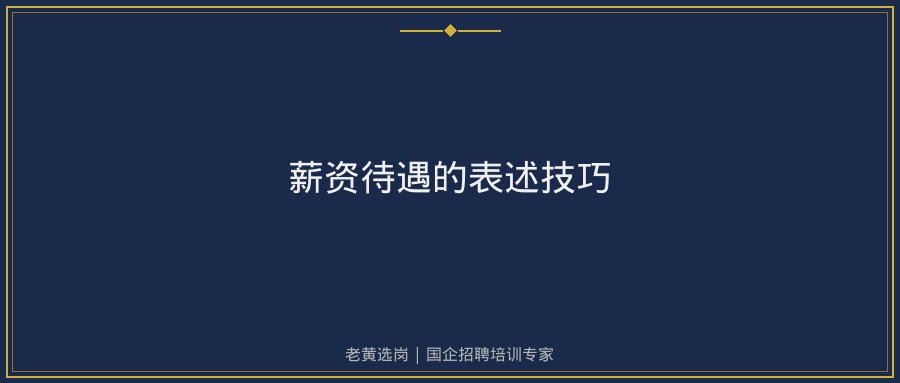 文中插图