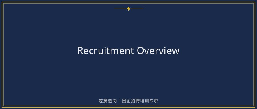 文中插图