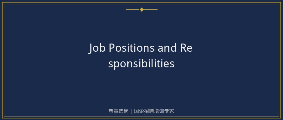 文中插图