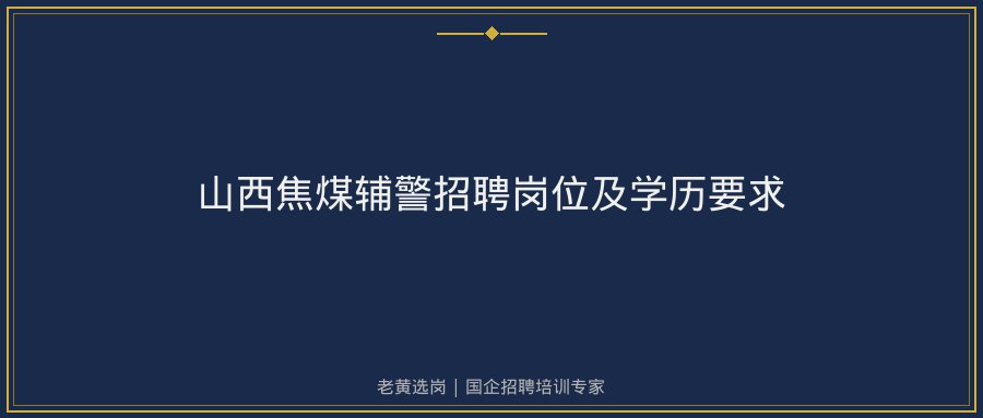 文中插图
