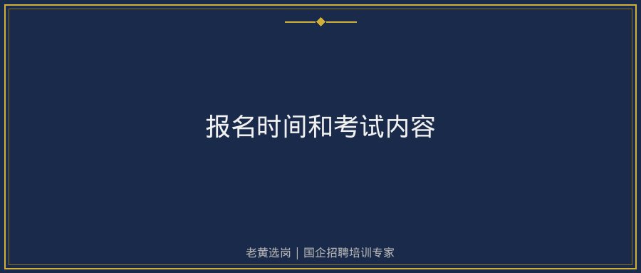 文中插图