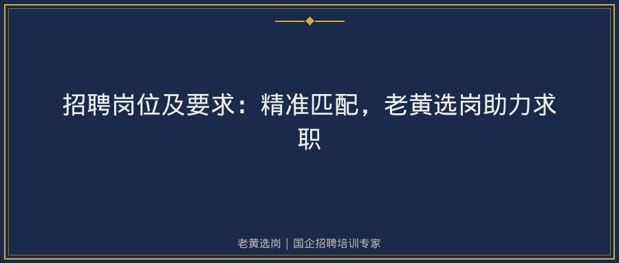 文中插图
