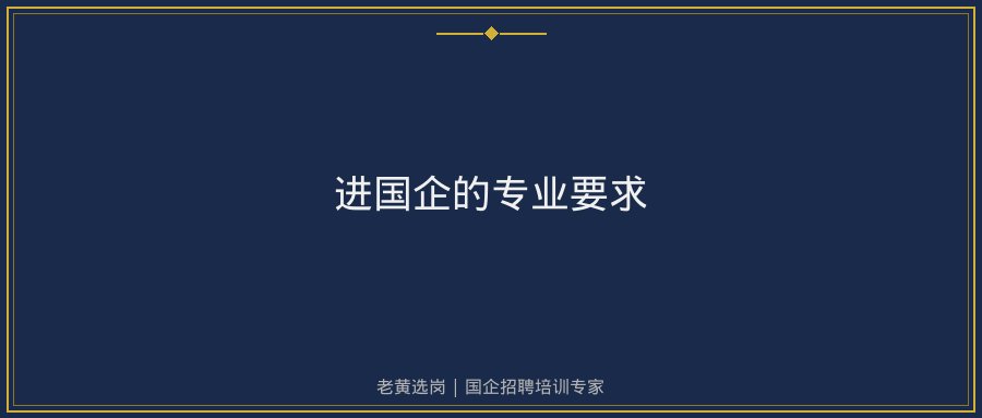 文中插图