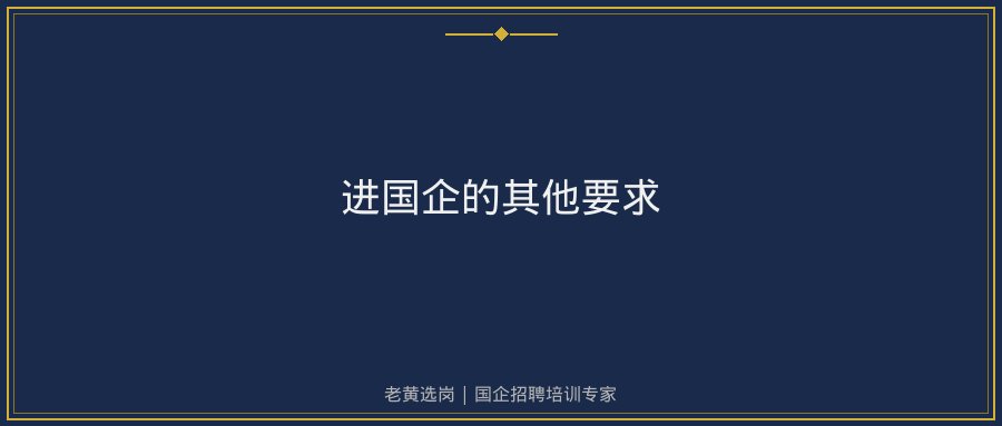 文中插图