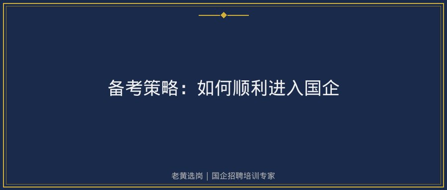 文中插图