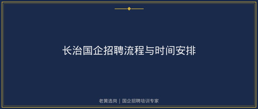 文中插图