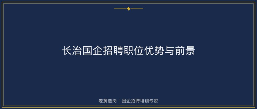 文中插图