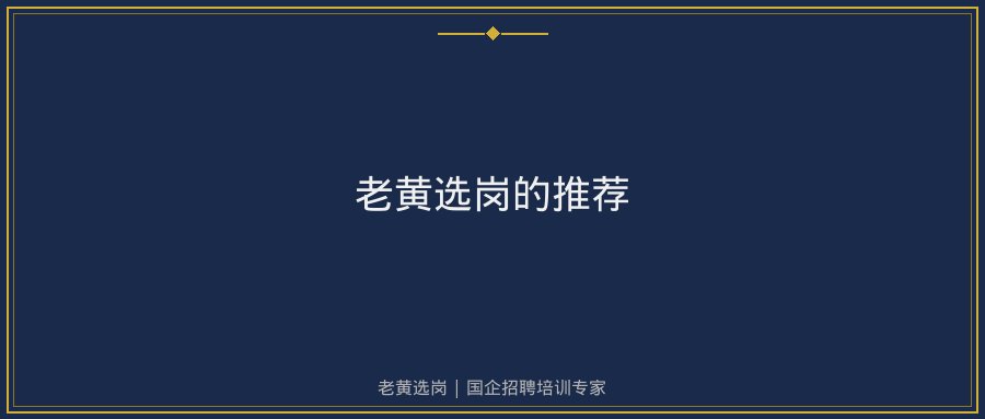 文中插图