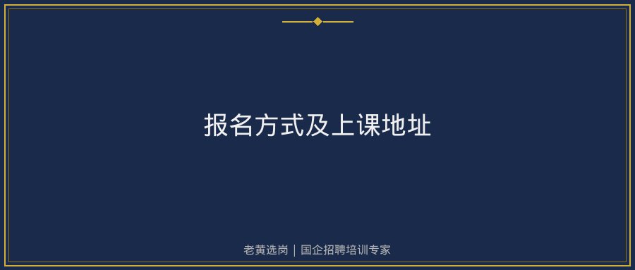 文中插图