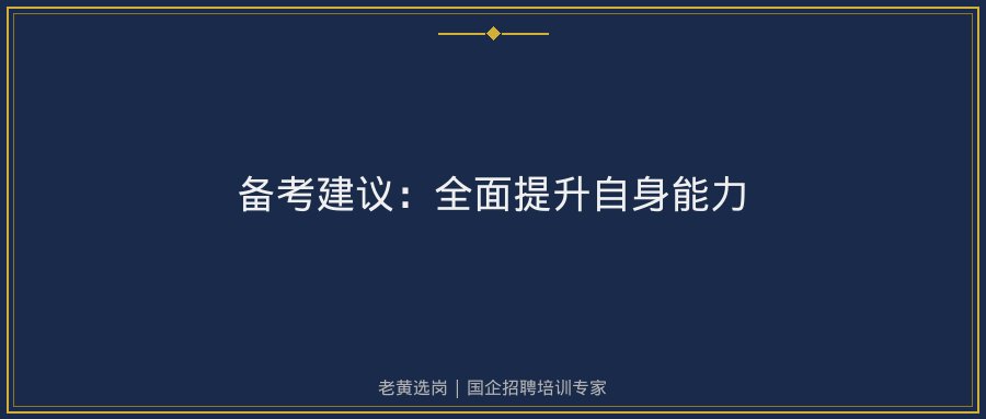 文中插图
