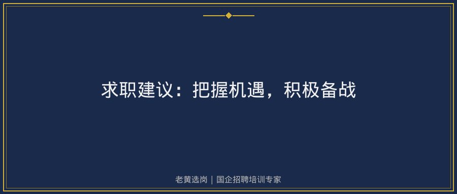 文中插图