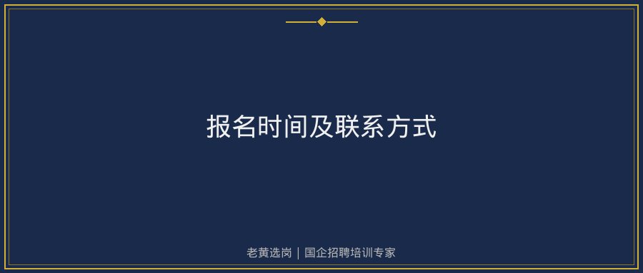 文中插图