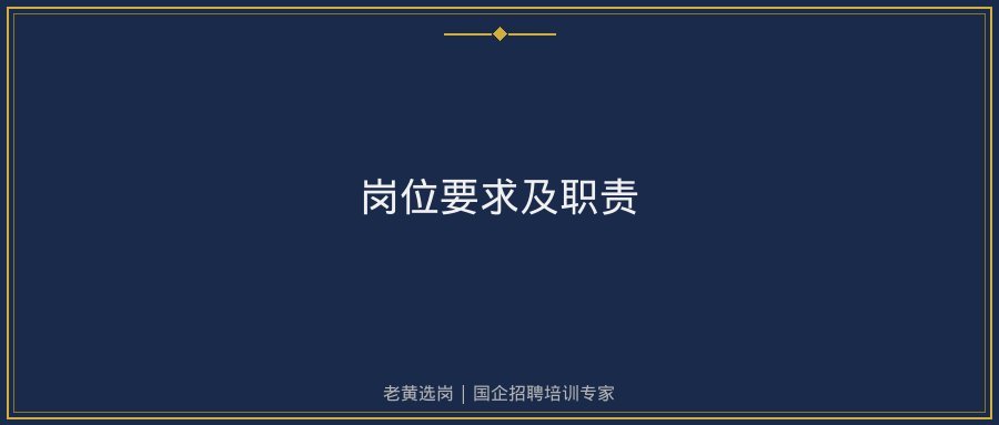 文中插图