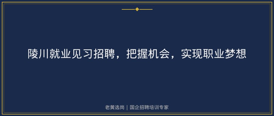 文中插图