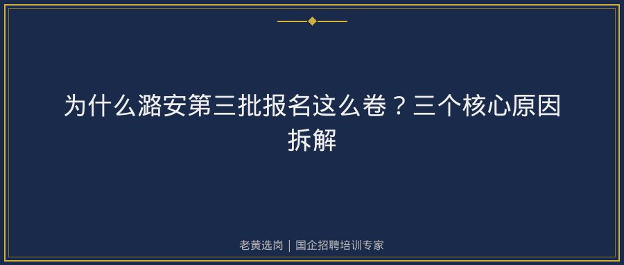 文中插图