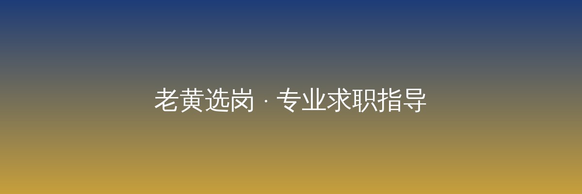潞安化工面试题（详解版）