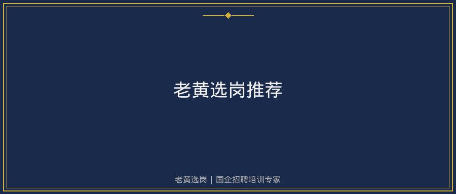 文中插图