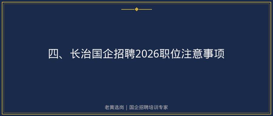 文中插图