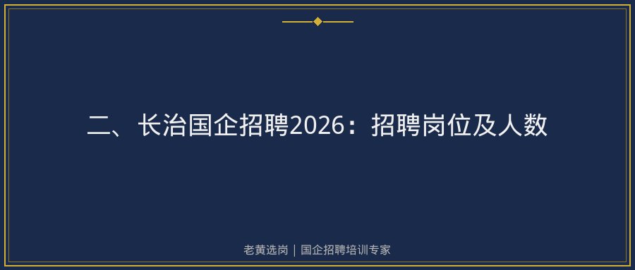 文中插图