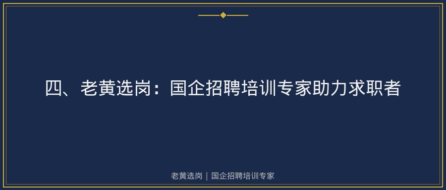 文中插图